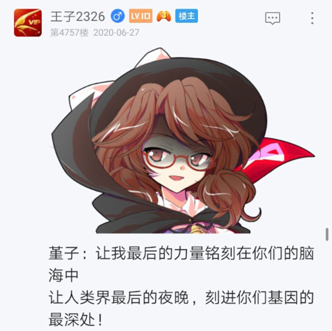 第25回