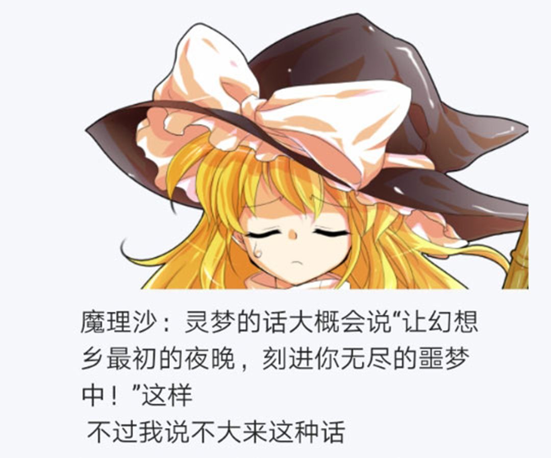 第25回