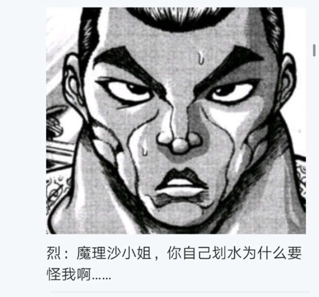 第25回