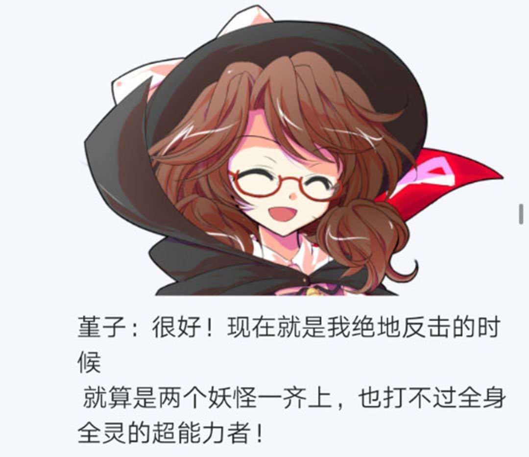 第25回