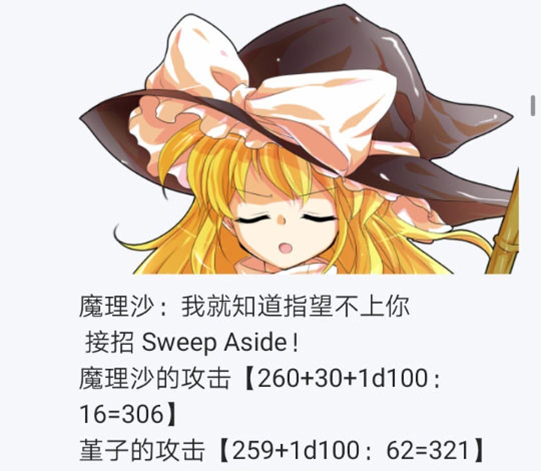 第25回
