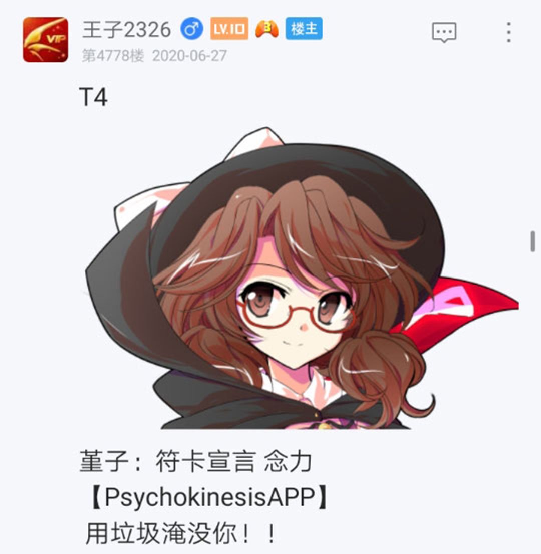 第25回