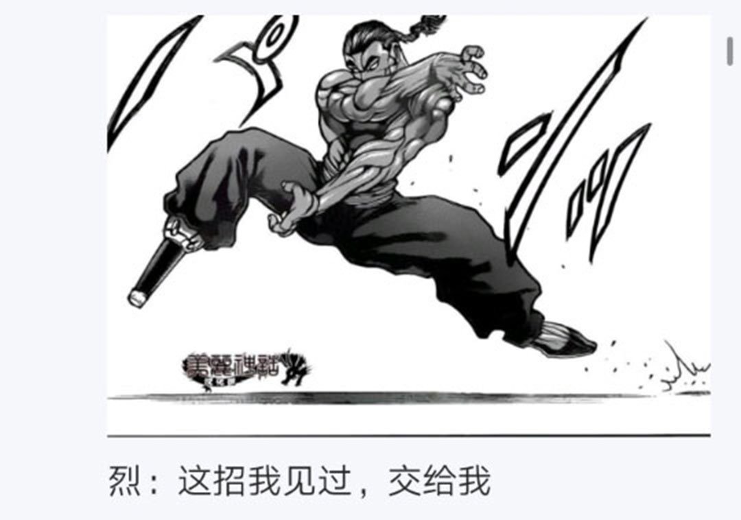 第25回