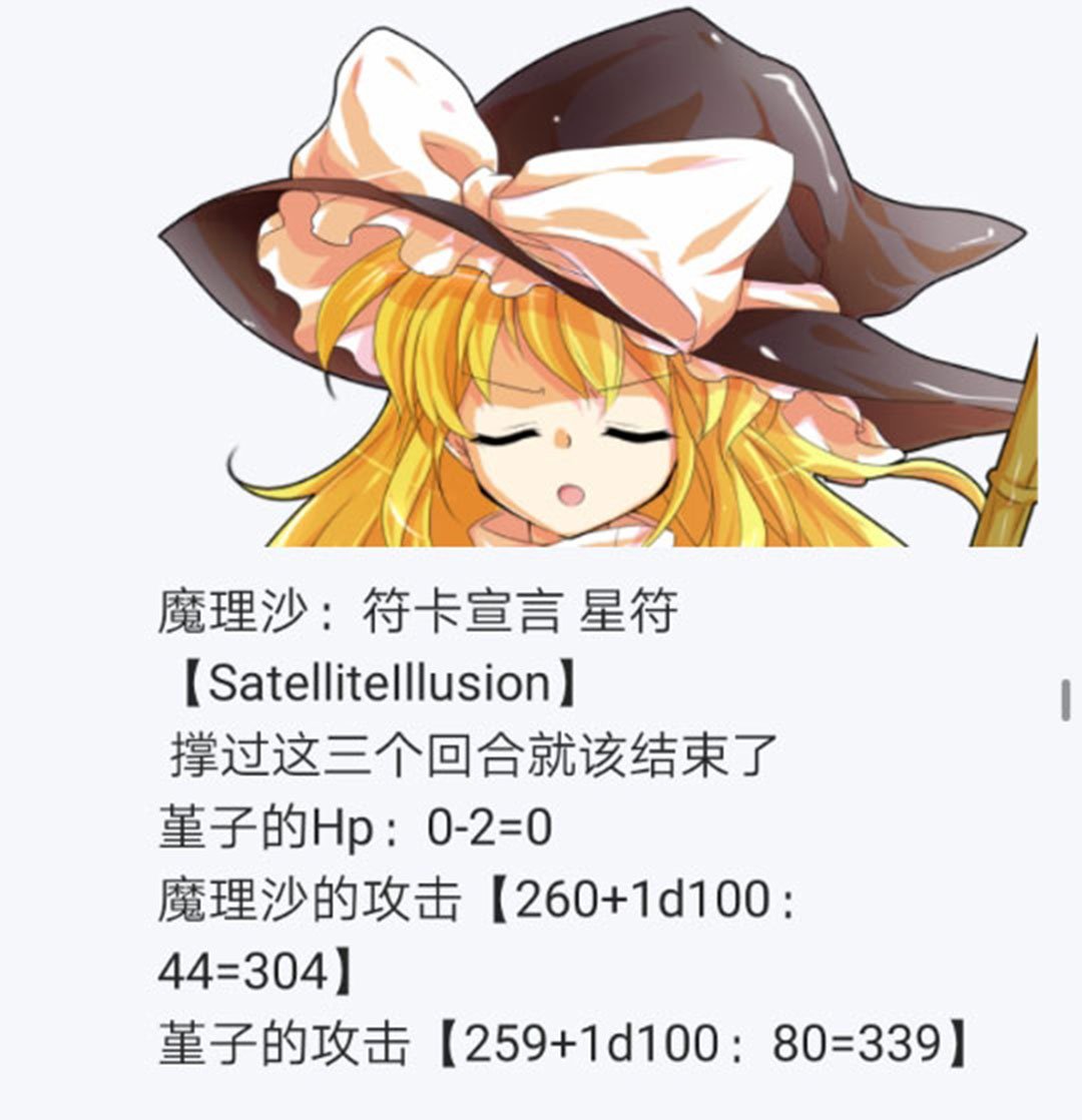 第25回