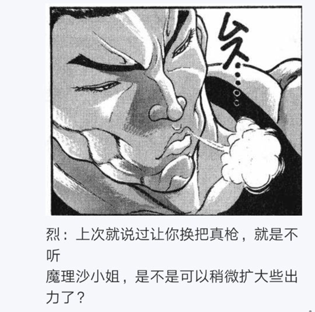 第25回