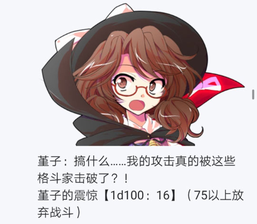 第25回