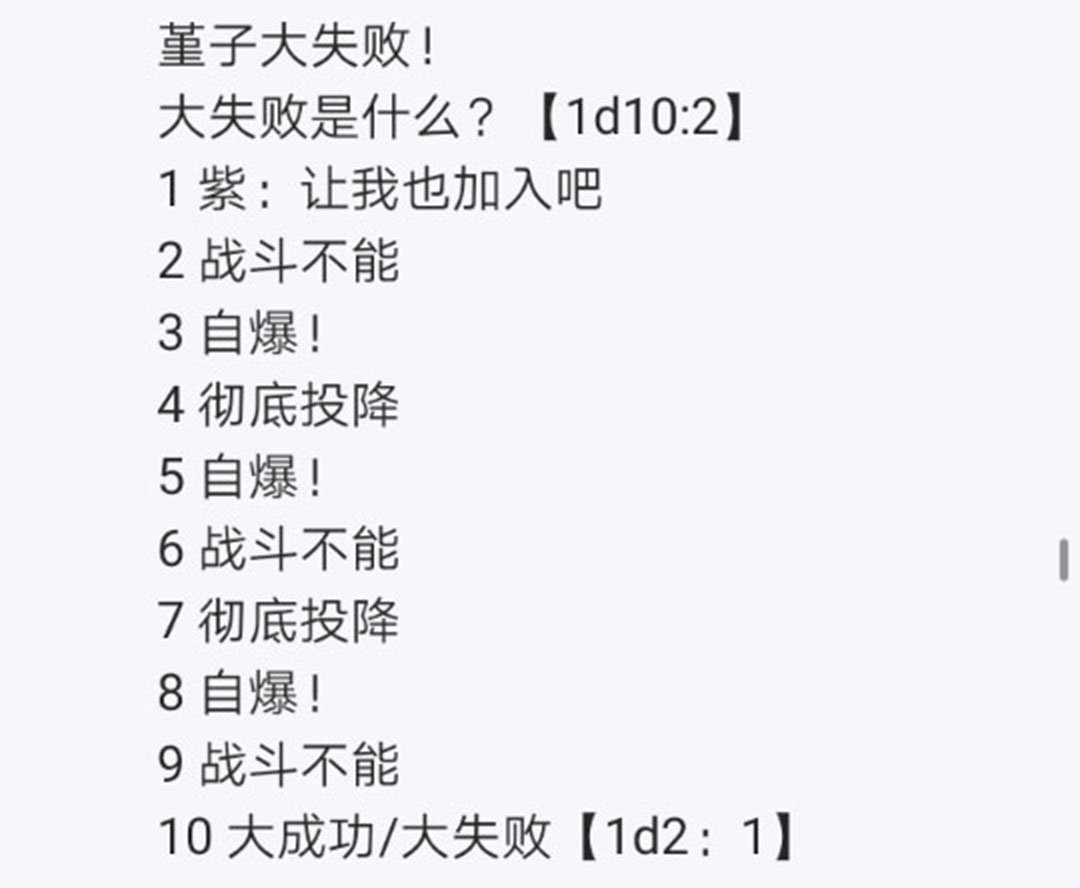 第25回