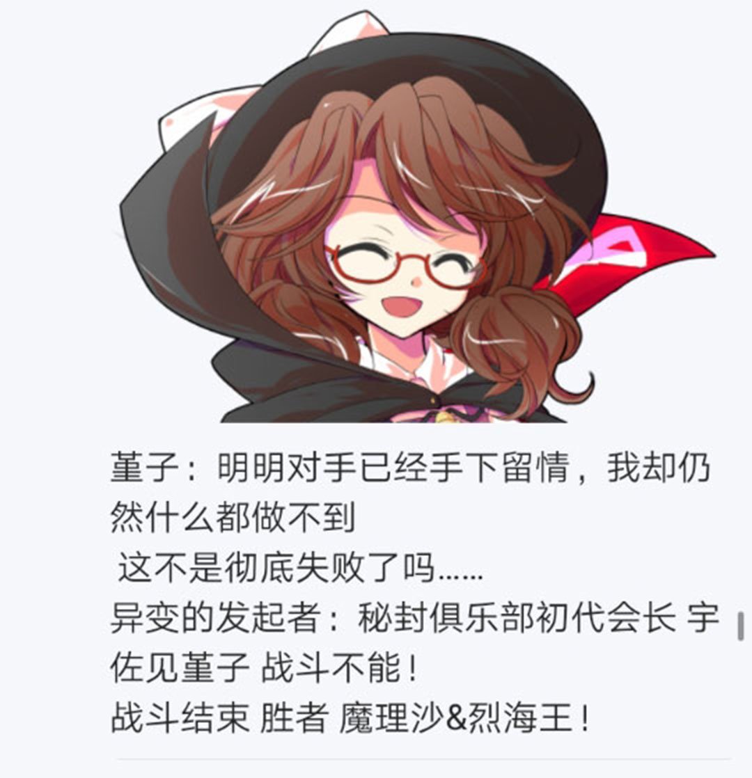 第25回