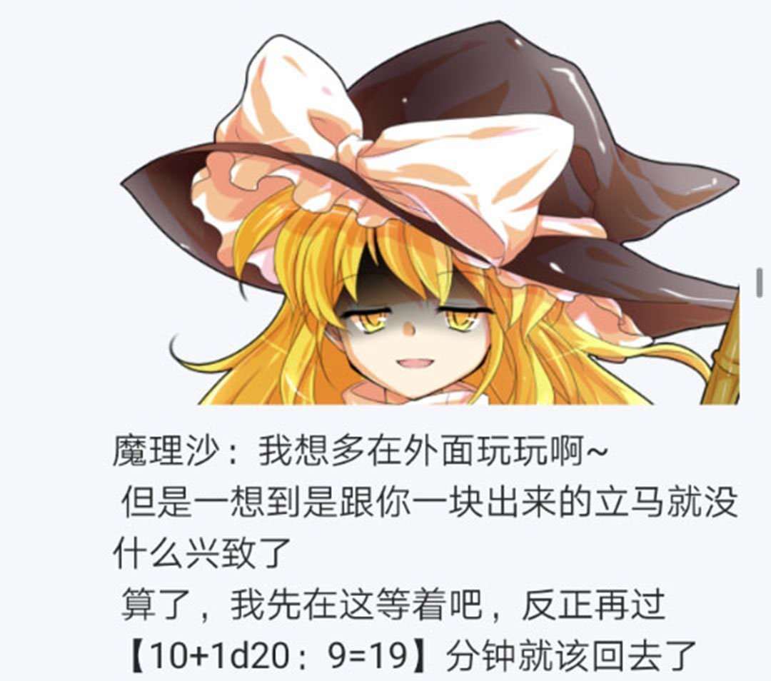第25回