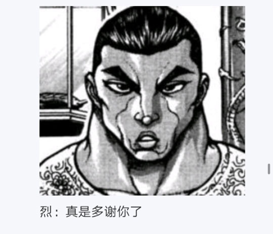 第25回