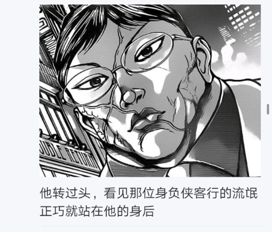 第25回