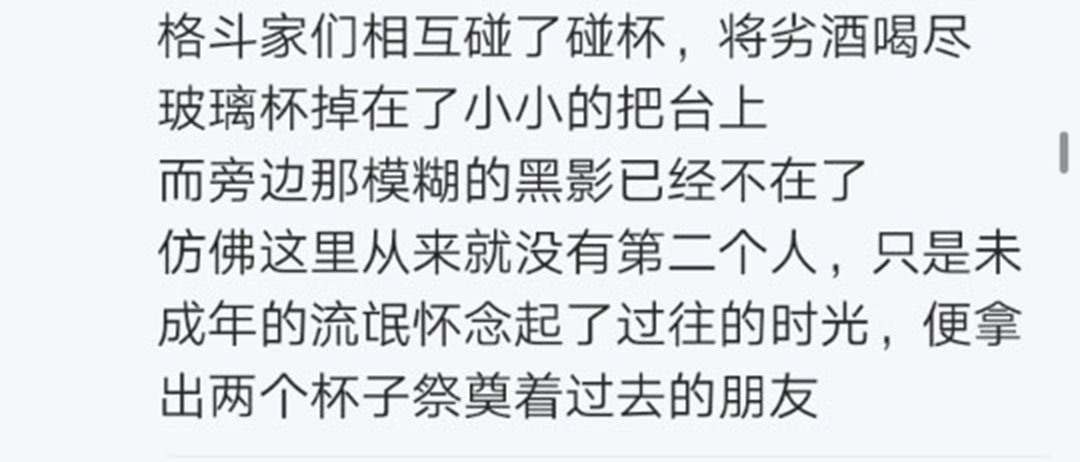 第26回