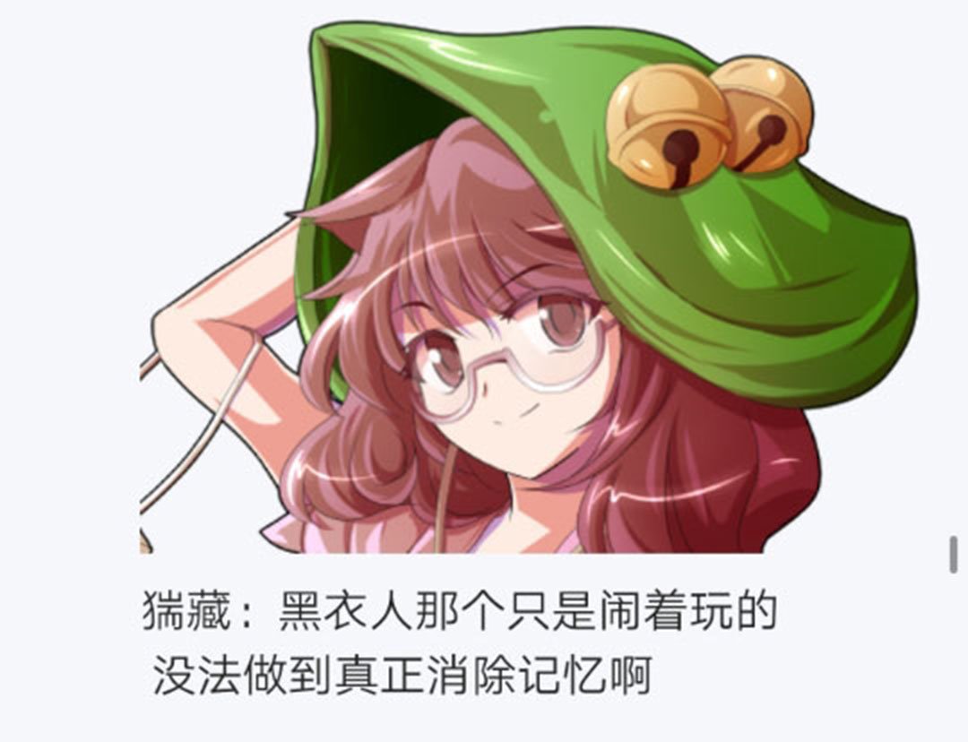 第26回
