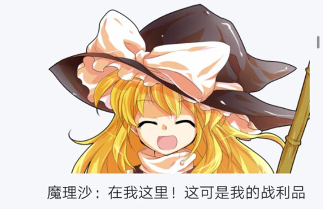 第26回