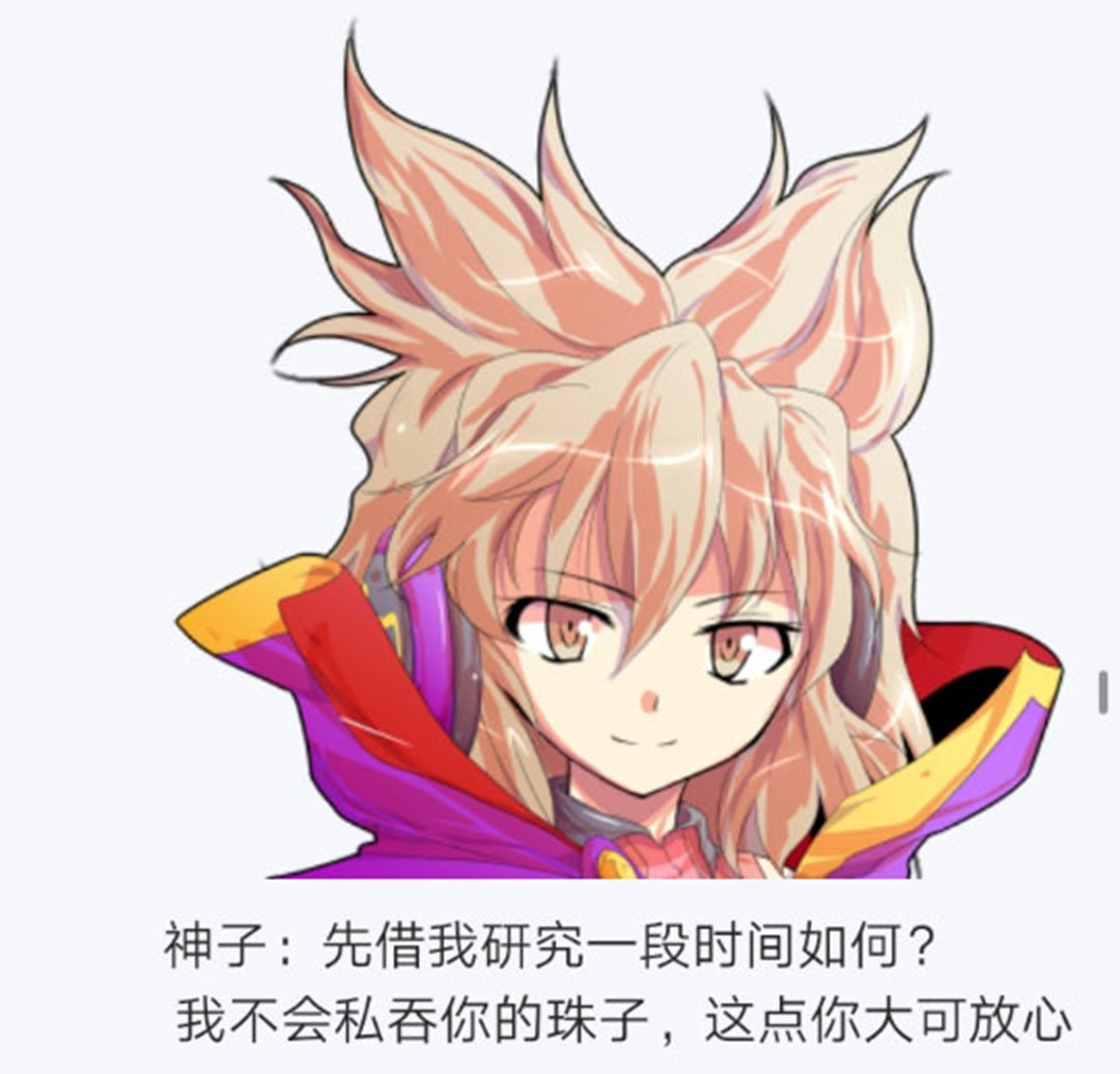 第26回