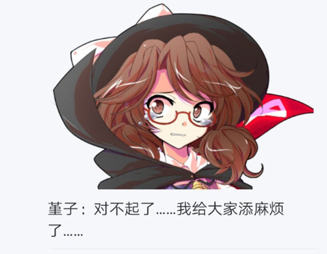 第26回