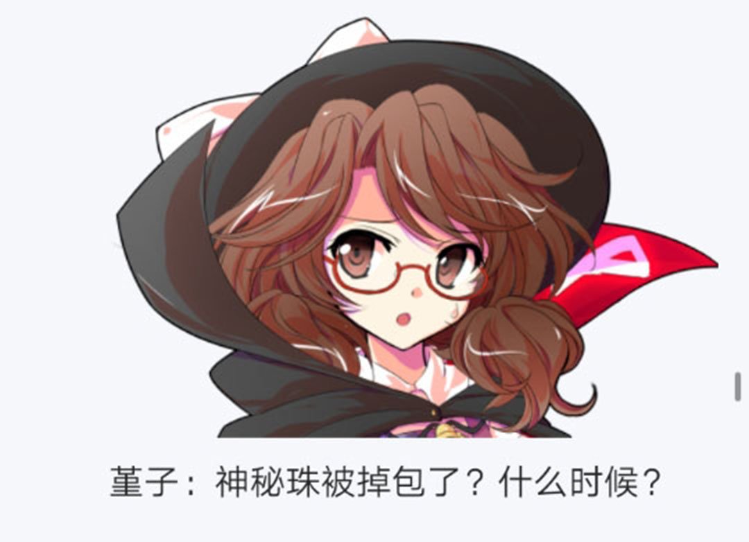第26回