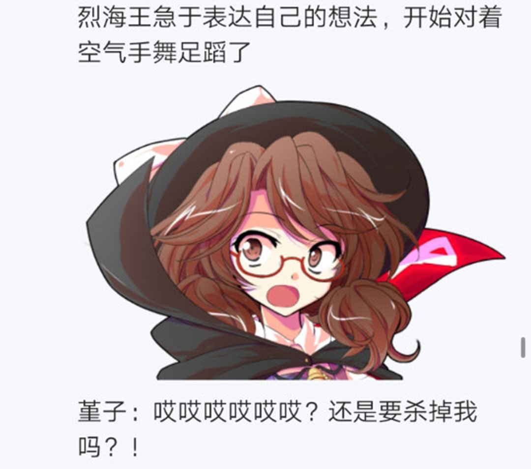 第26回