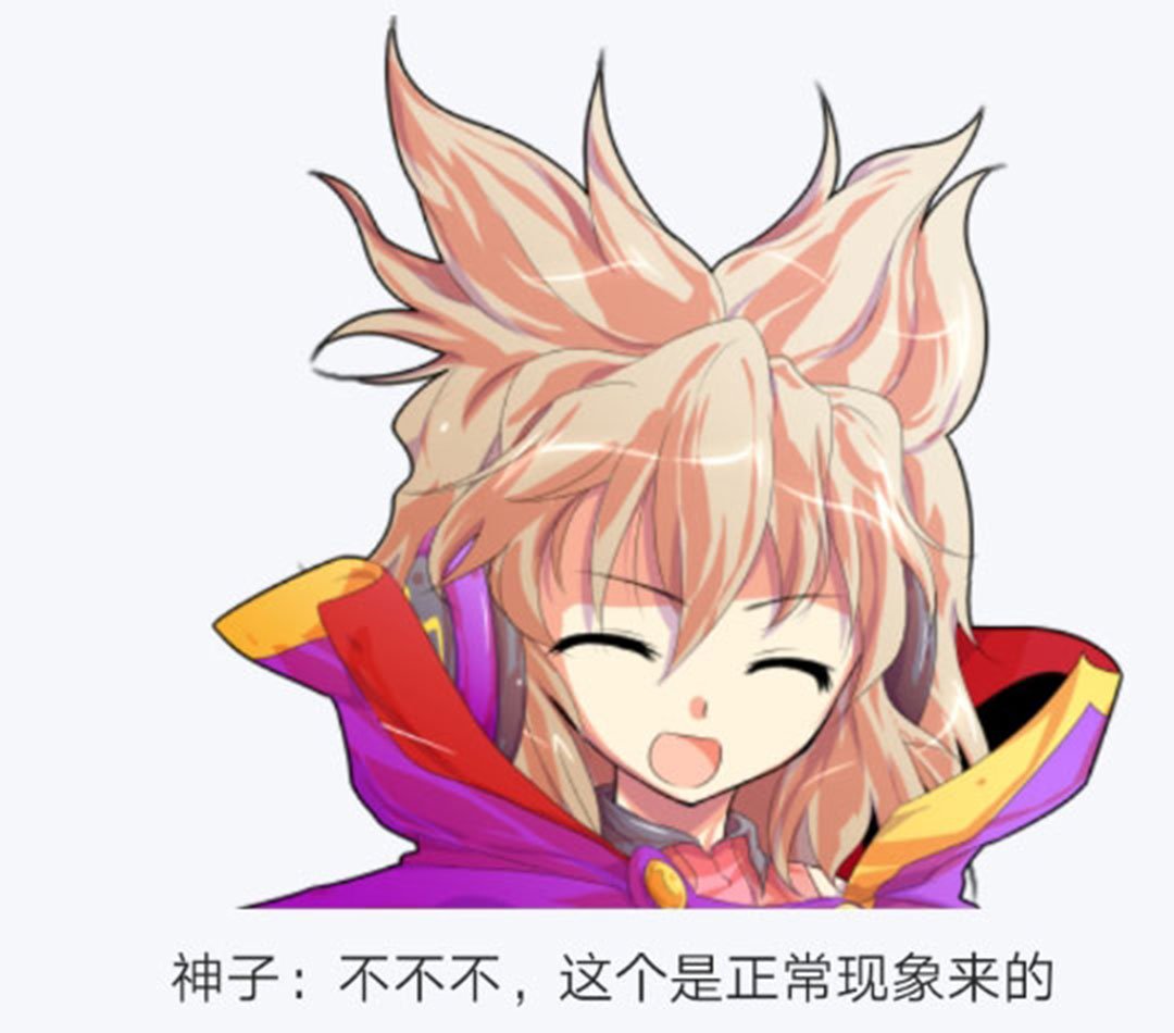 第26回