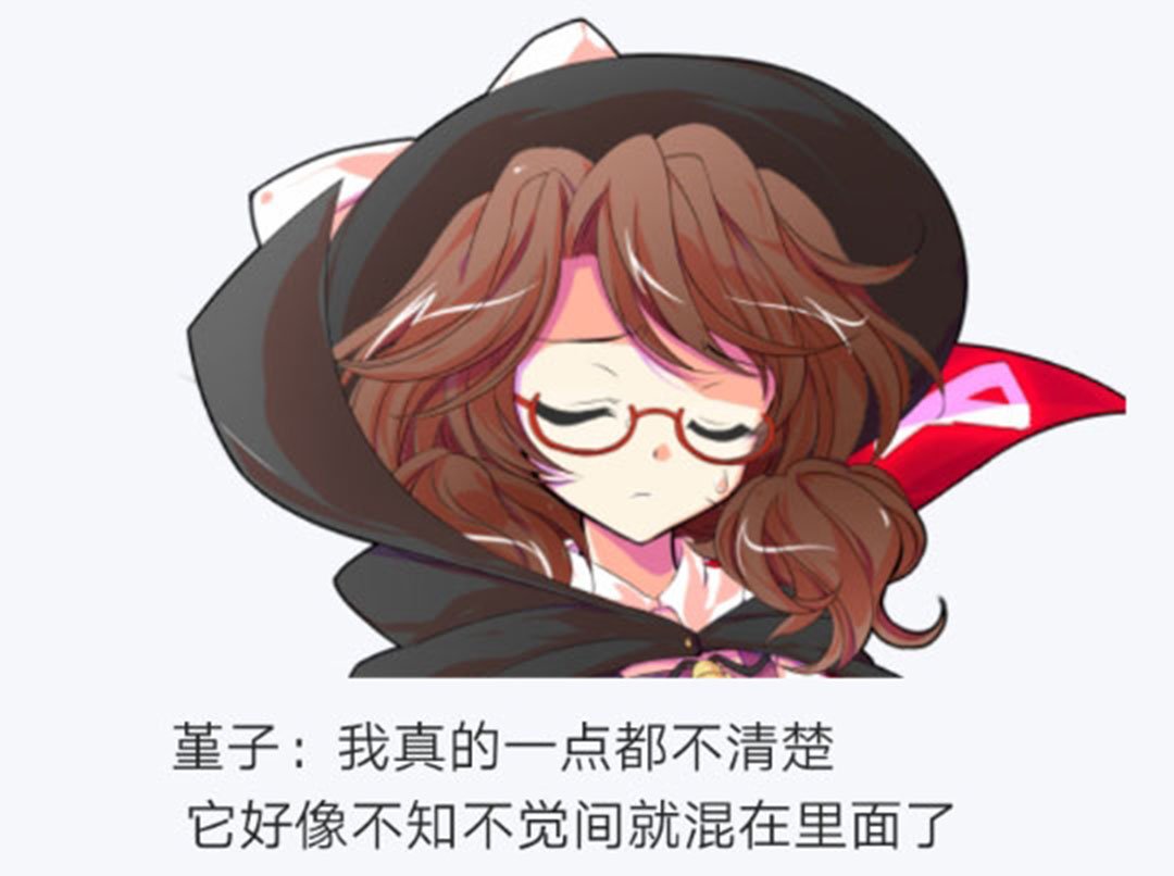 第26回