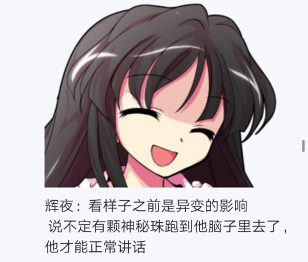 第26回