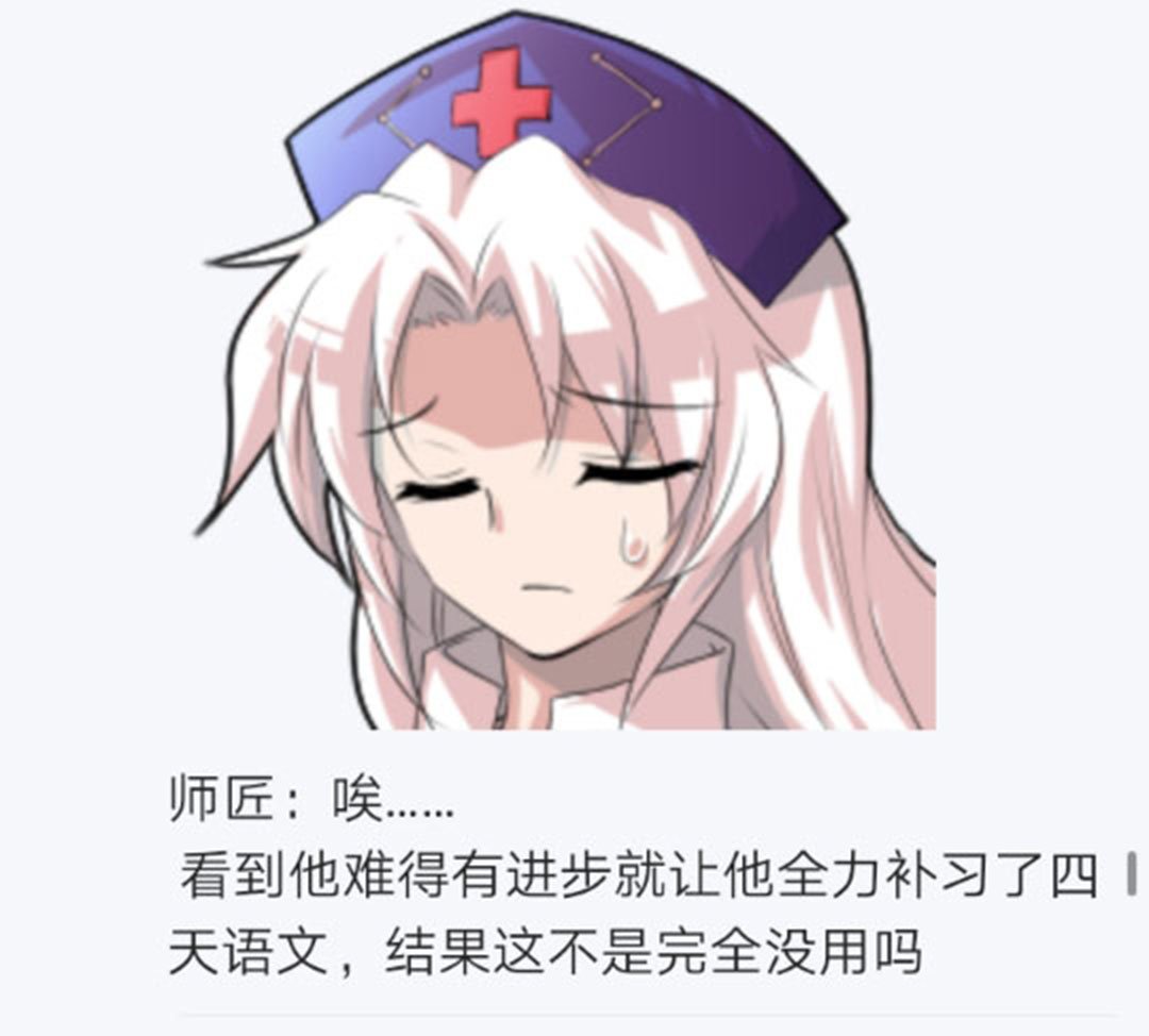 第26回