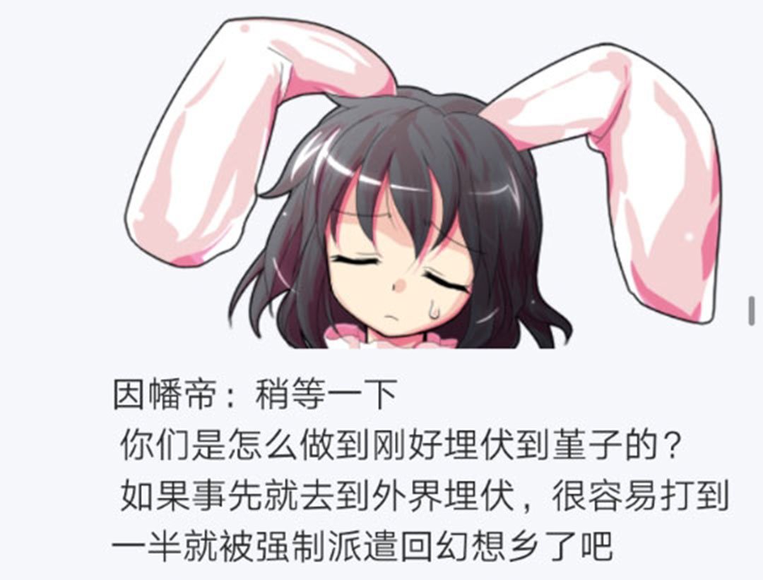 第26回