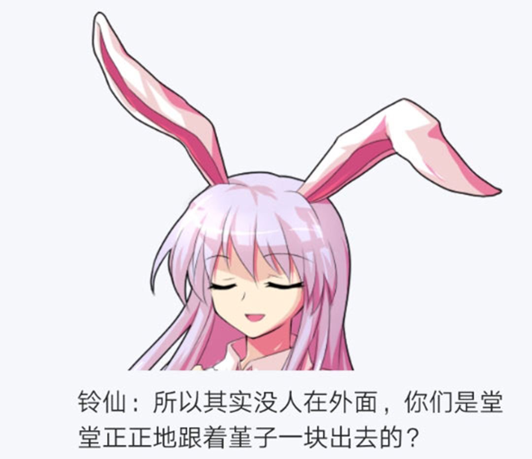 第26回