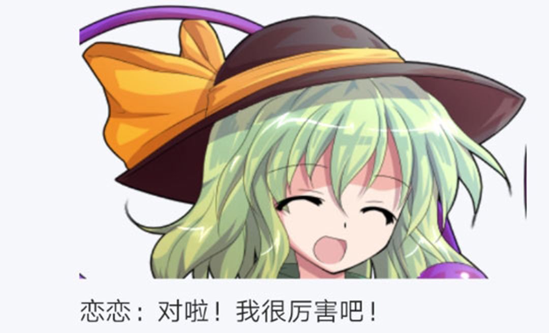 第26回