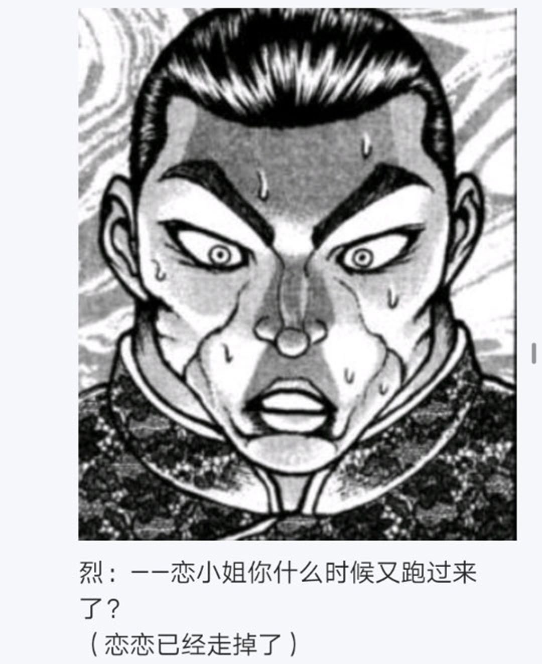 第26回