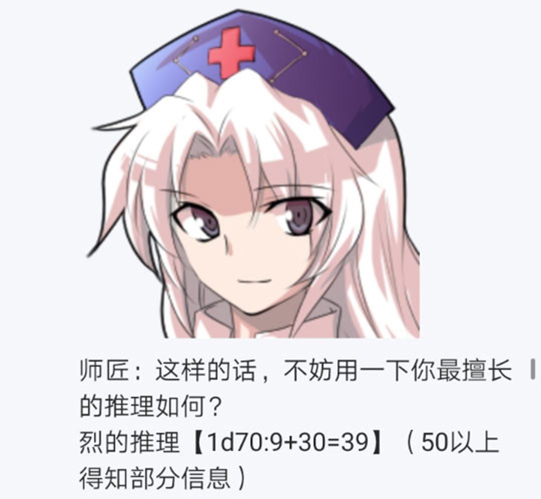 第26回