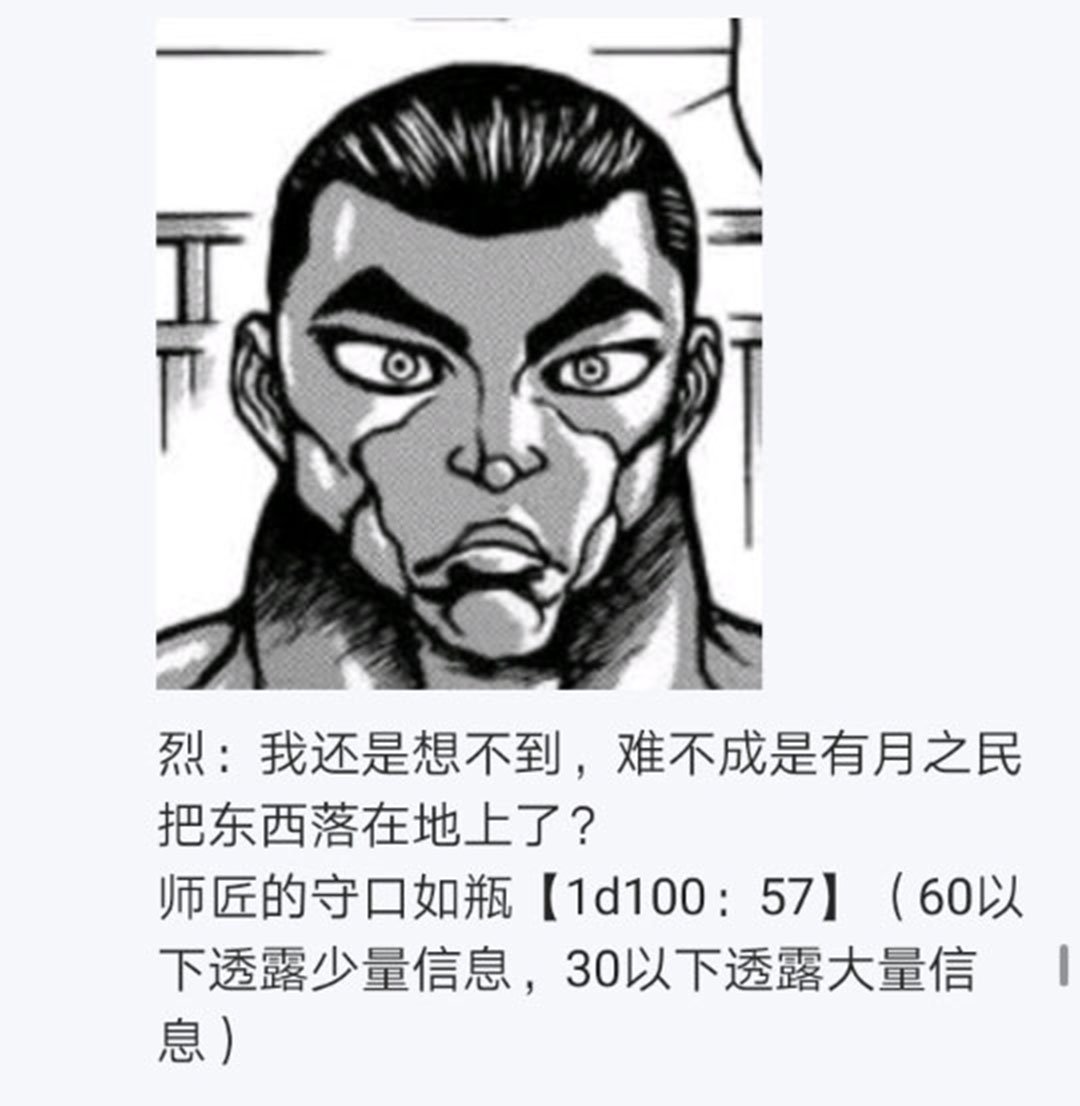 第26回