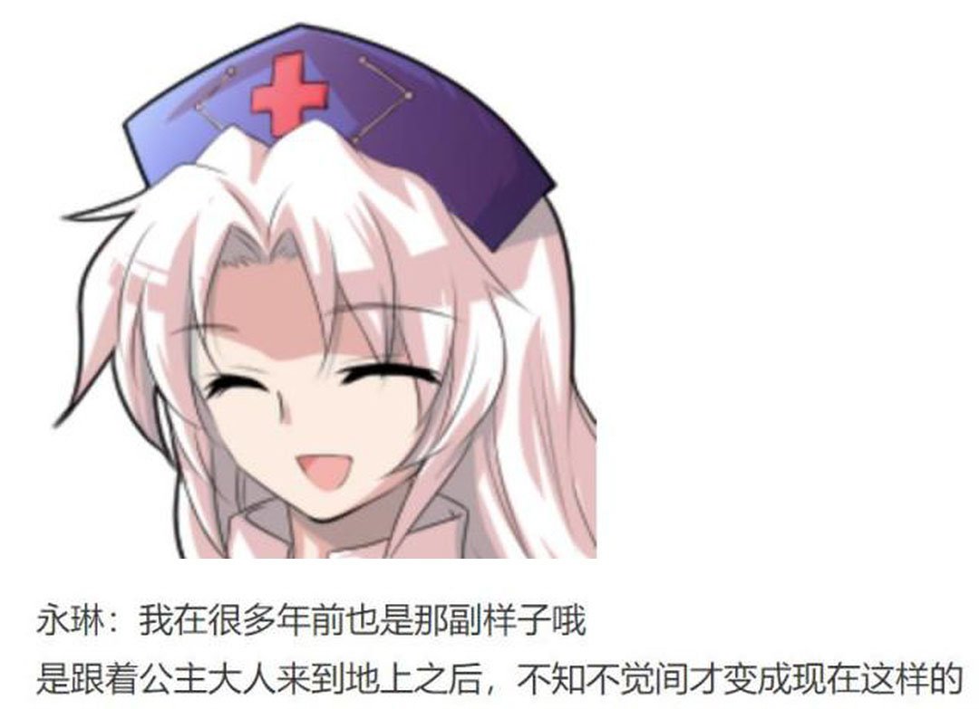 第26回