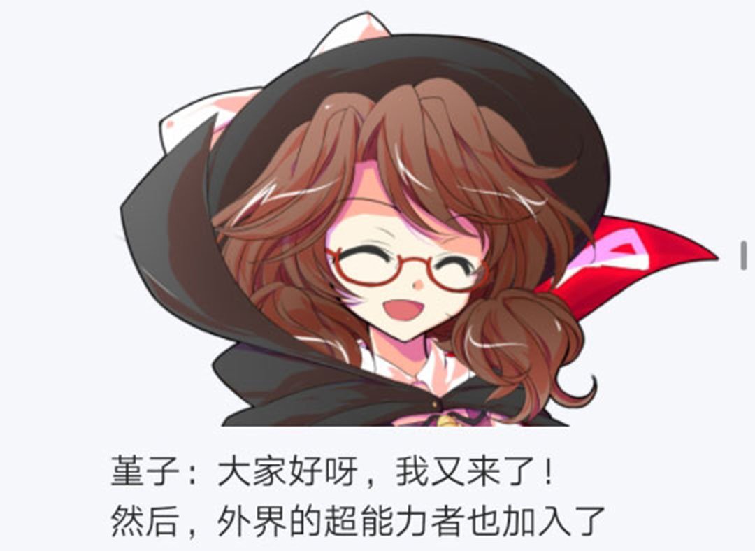 第26回