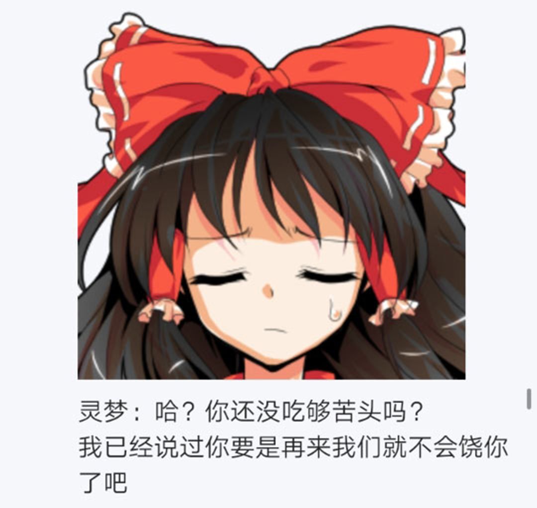 第26回