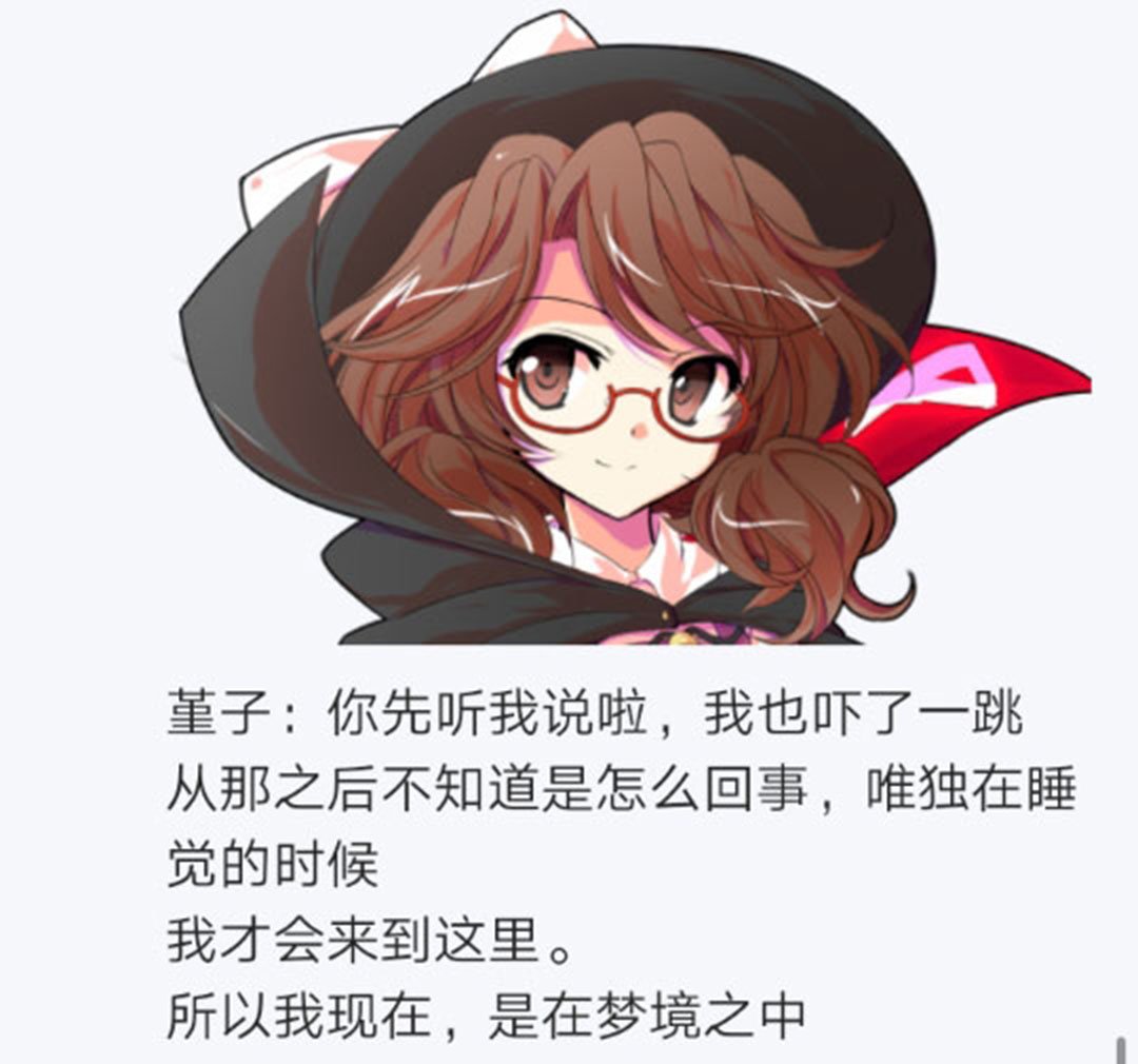 第26回