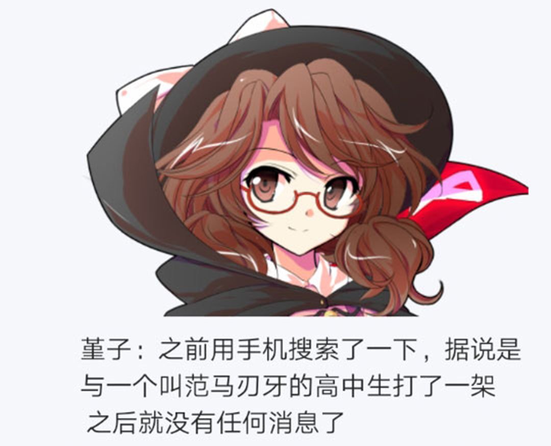 第26回