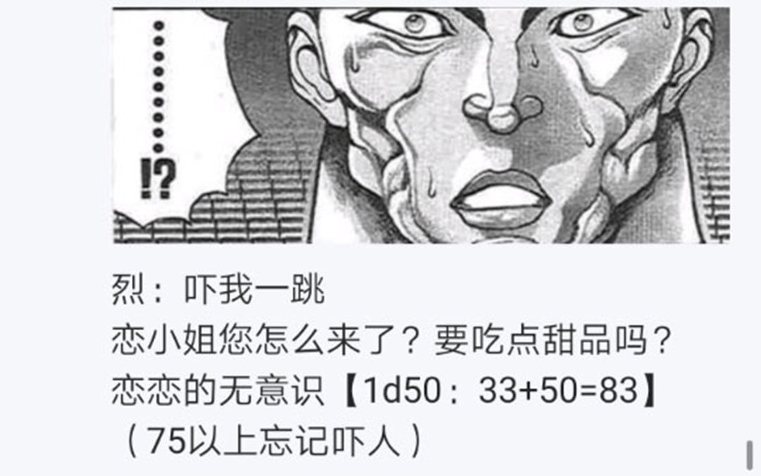 第26回