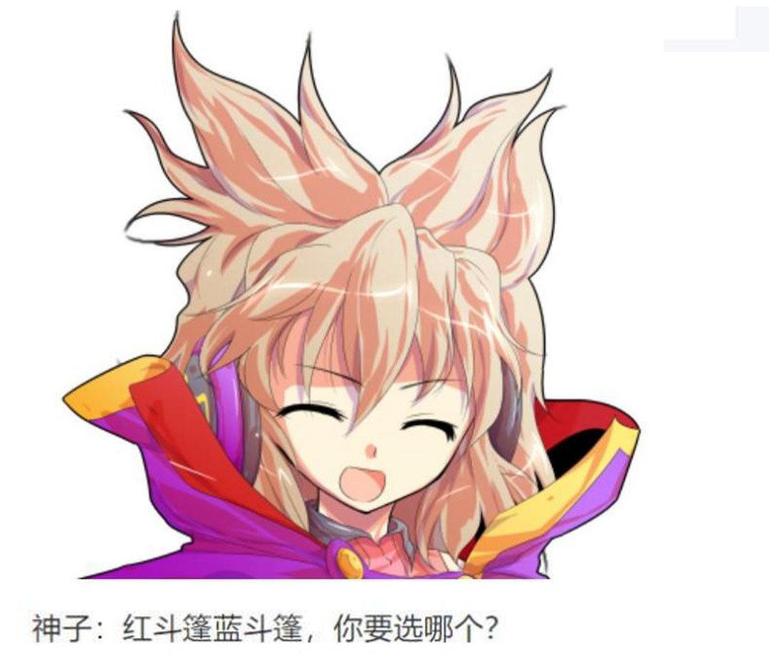 第26回