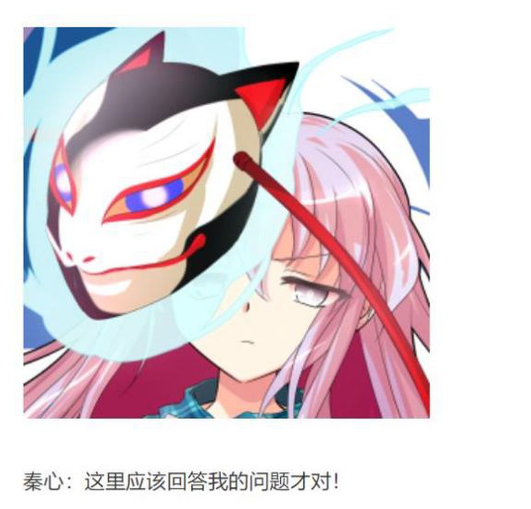 第26回