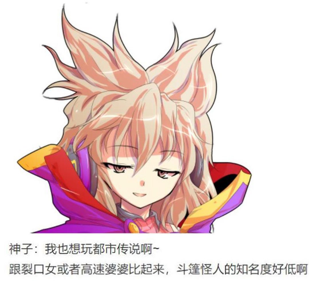 第26回