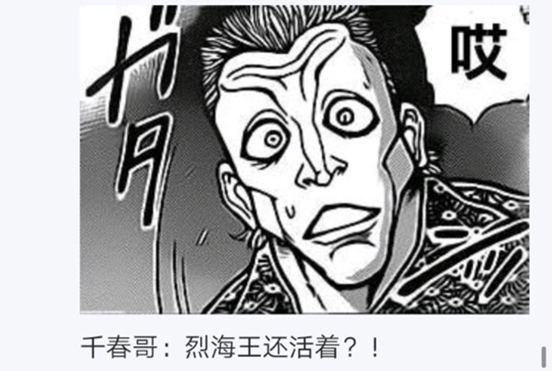 第26回