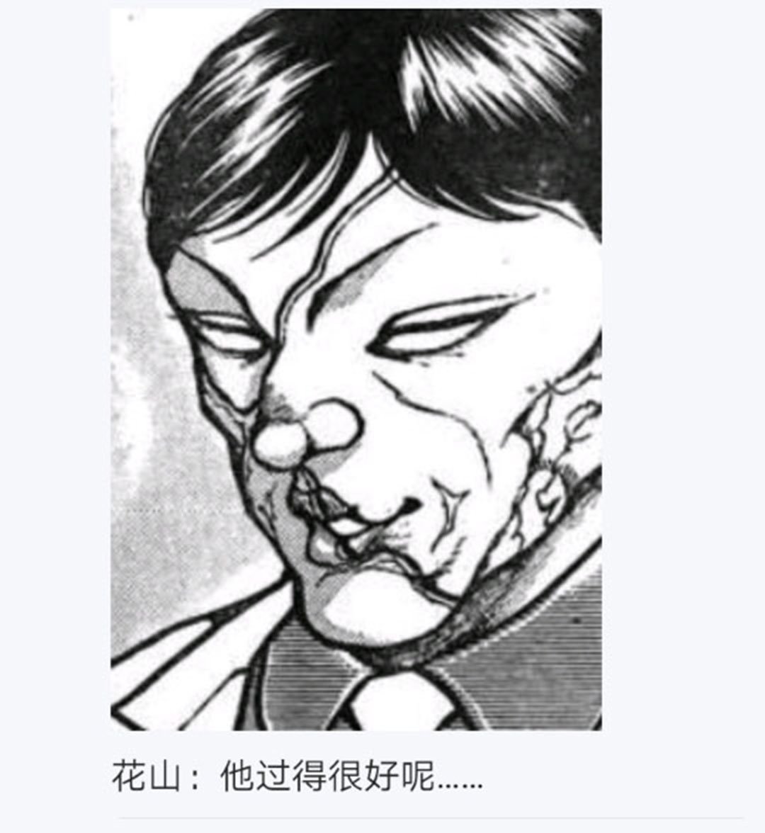 第26回