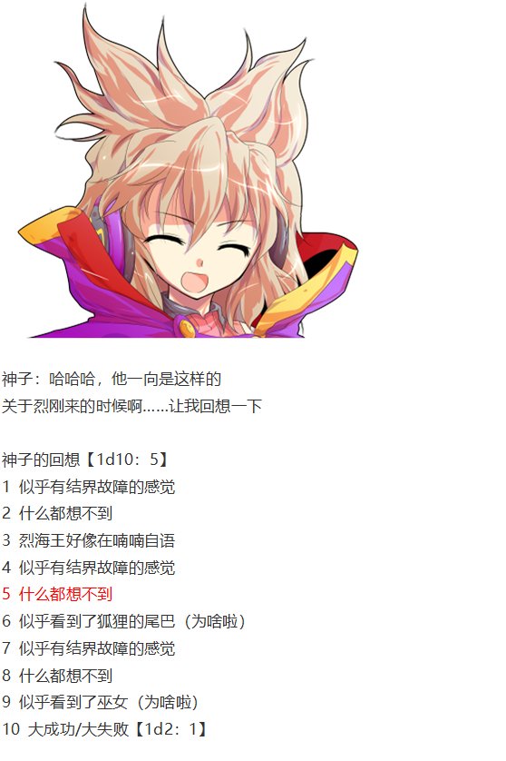 第27回