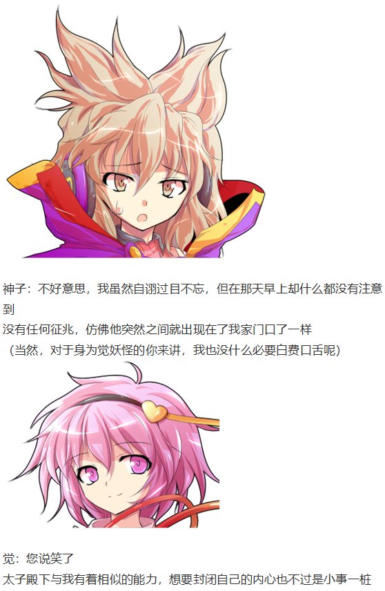 第27回
