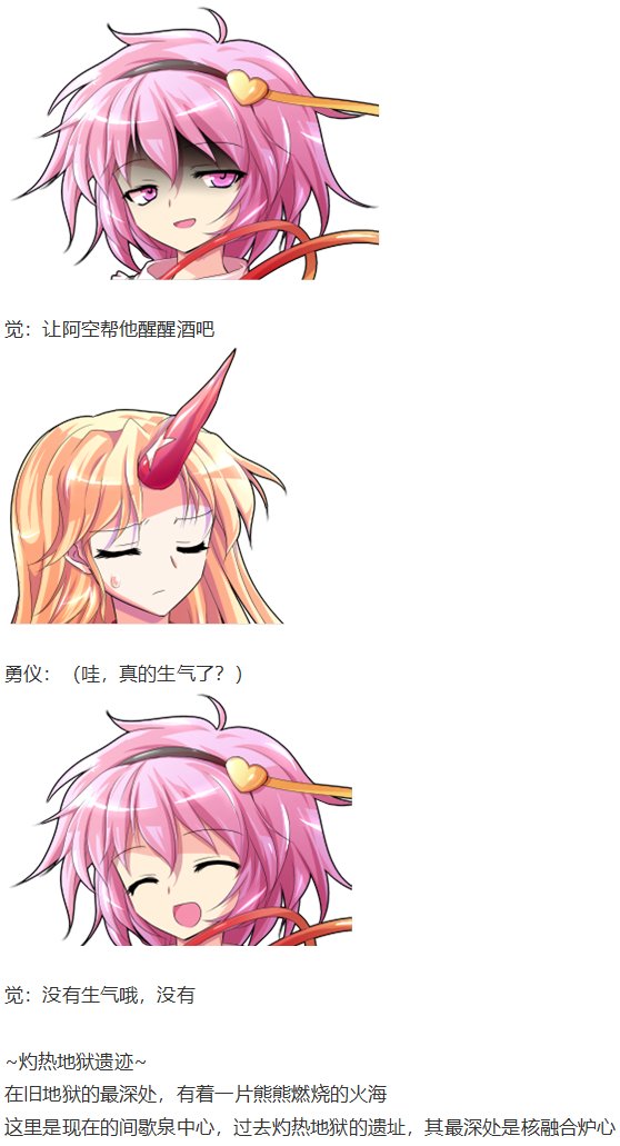 第27回