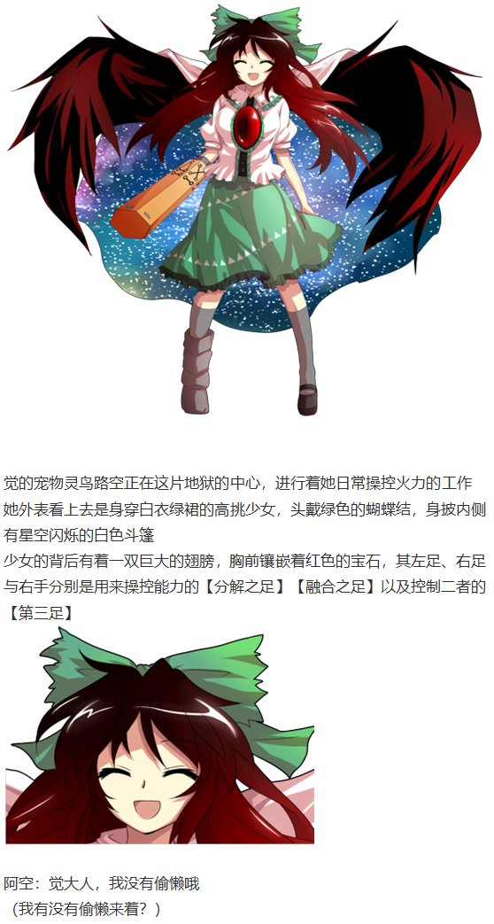 第27回