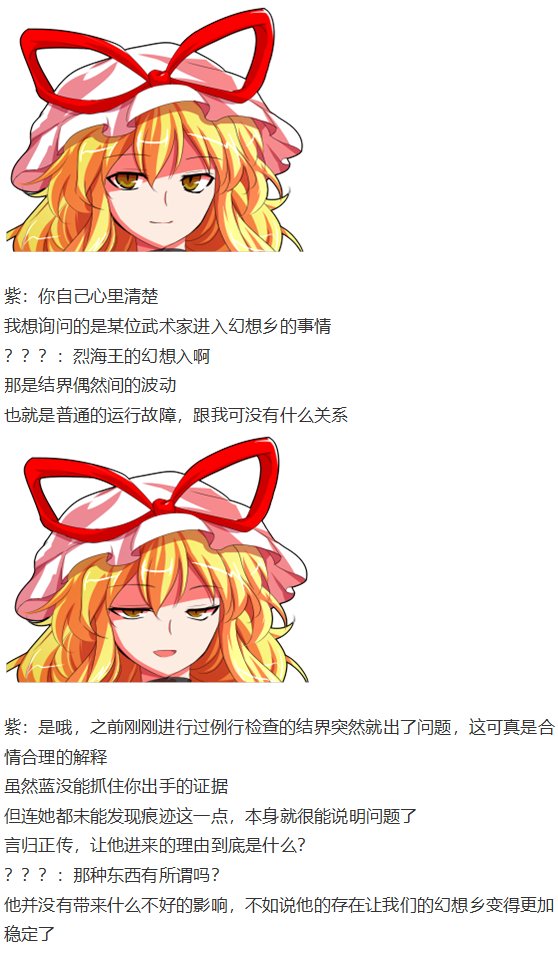 第27回