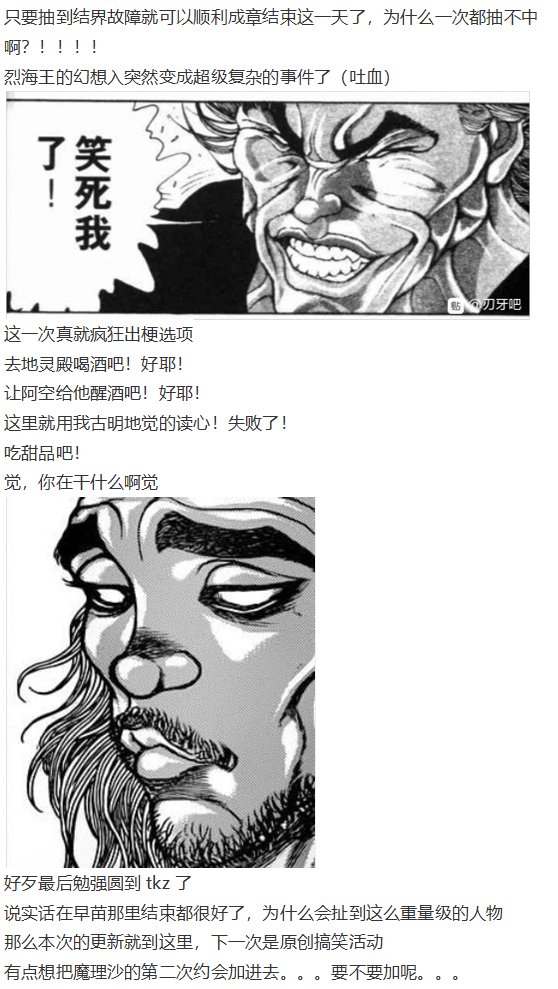 第27回