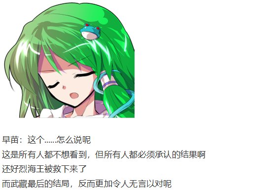 第27回